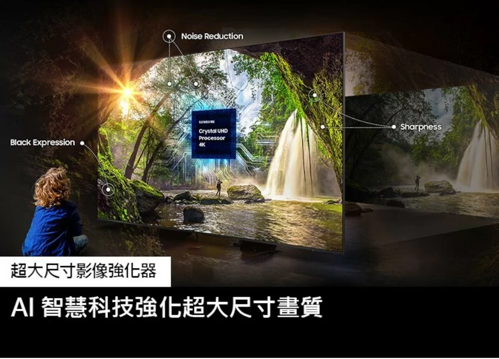【來電再享8折價】 98吋 UA98DU9000XXZW SAMSUNG 三星4K 智慧連網液晶顯示器 98DU9000