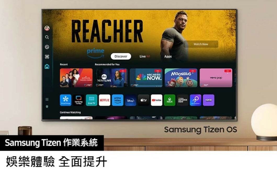 【來電再享8折價】 98吋 UA98DU9000XXZW SAMSUNG 三星4K 智慧連網液晶顯示器 98DU9000