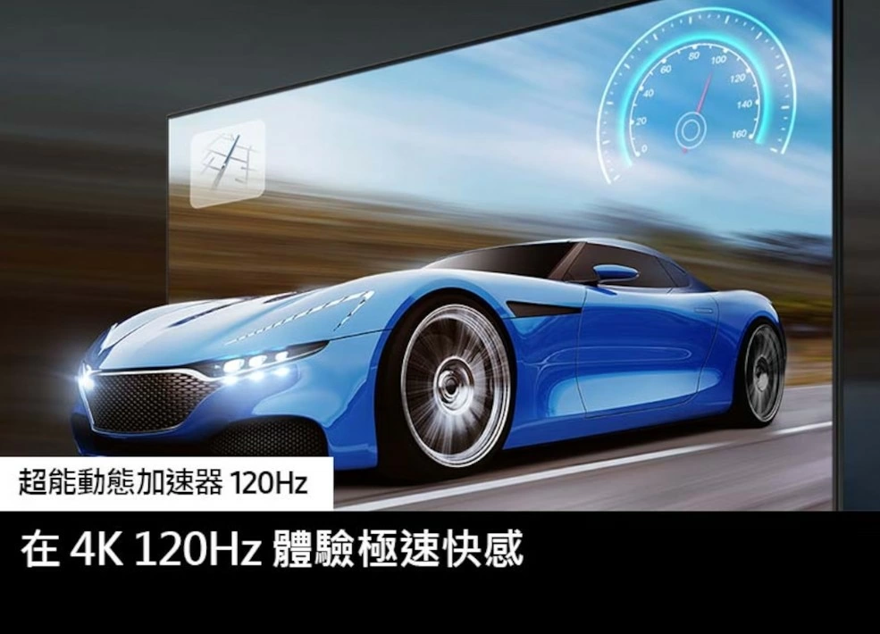 【來電再享8折價】 98吋 UA98DU9000XXZW SAMSUNG 三星4K 智慧連網液晶顯示器 98DU9000