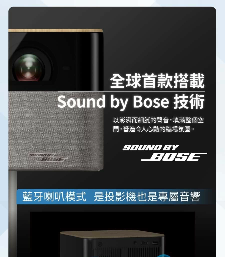 【EPSON】Epson EF-72 攜帶式移動劇院智慧迷你3核心亮彩引擎投影機- 搖滾咖