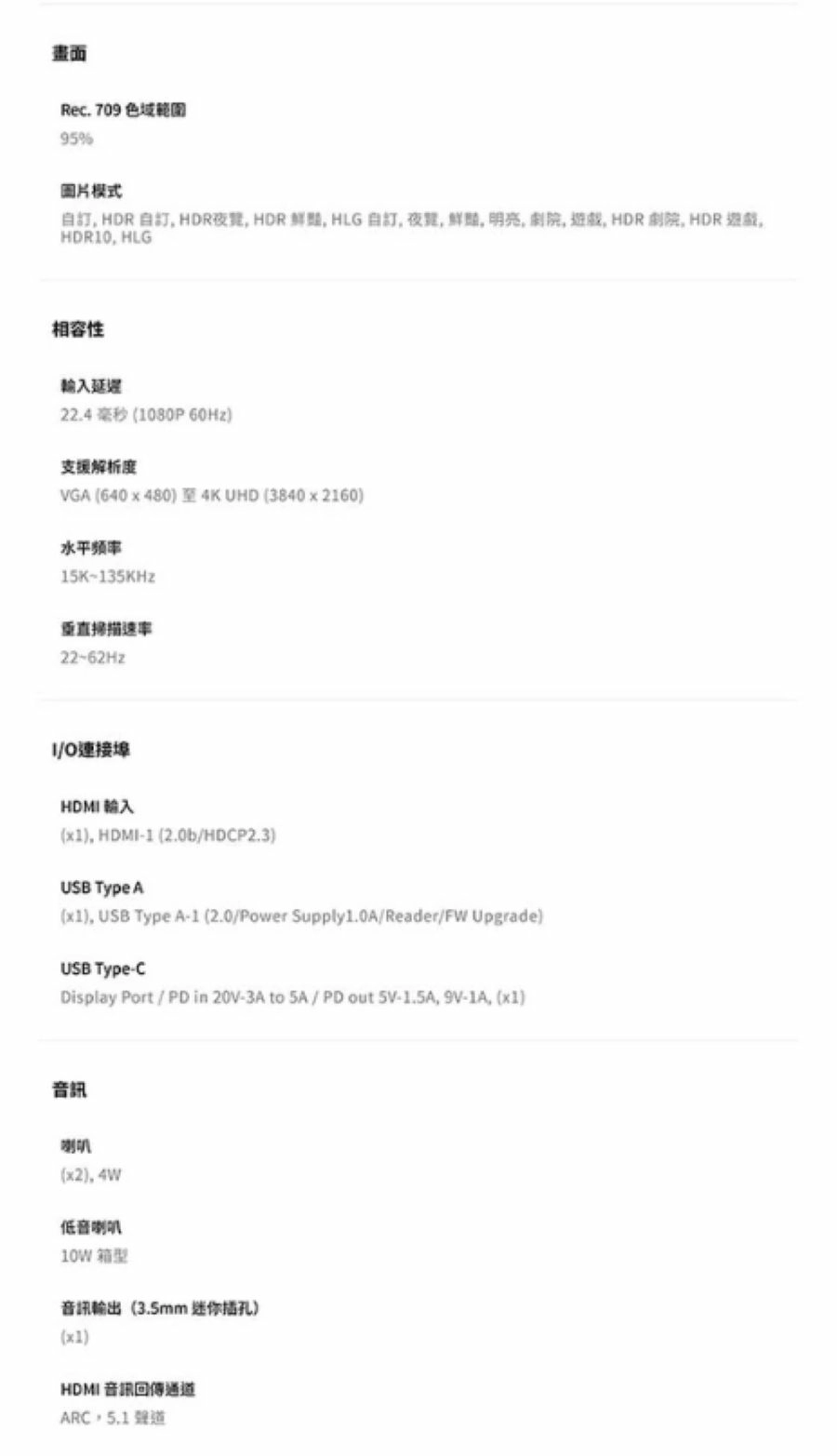 BenQ 明基 GV32 LED智慧微型投影機 內建GoogleTV 具360°旋轉底座