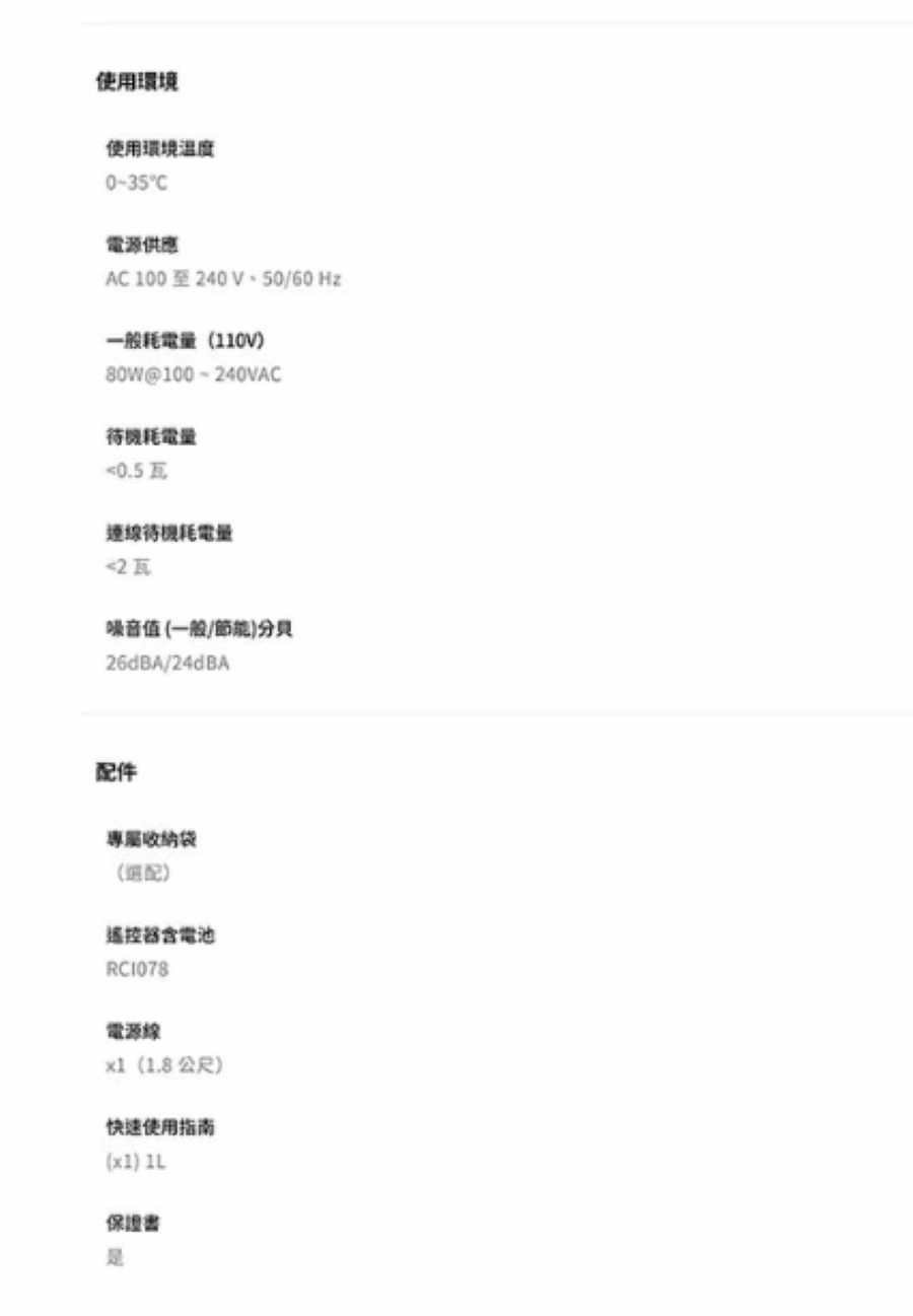 BenQ 明基 GV32 LED智慧微型投影機 內建GoogleTV 具360°旋轉底座