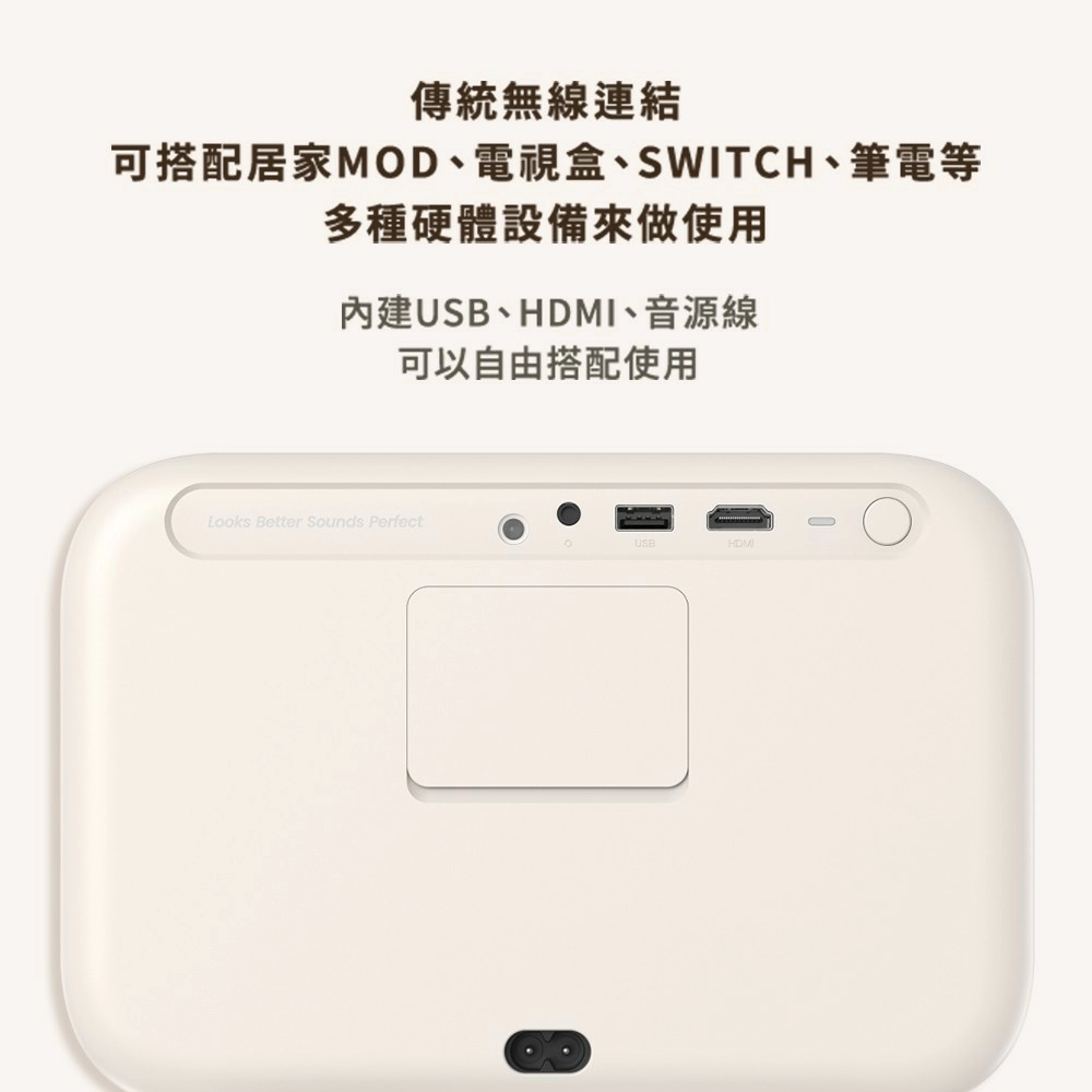 【金沙 YABER 】焦糖風暮光 L2 Plus 投影機