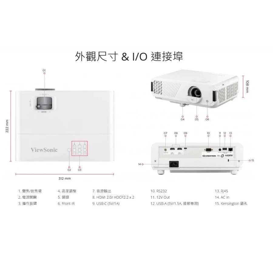 ViewSonic PX749-4K 專為 XBOX 設計 電玩娛樂超低延遲 4,000 ANSI流明投影機