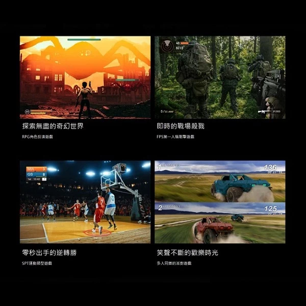 BENQ TH685 高亮遊戲三坪機 支援4K HDR