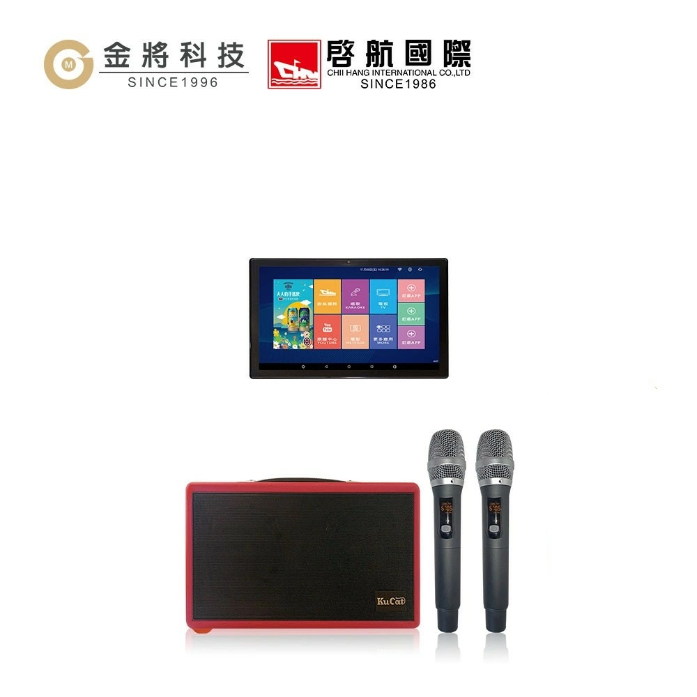 金將科技 G&M KKPAD10.1雲端伴唱機點歌機藍芽K歌音響組/卡拉OK組