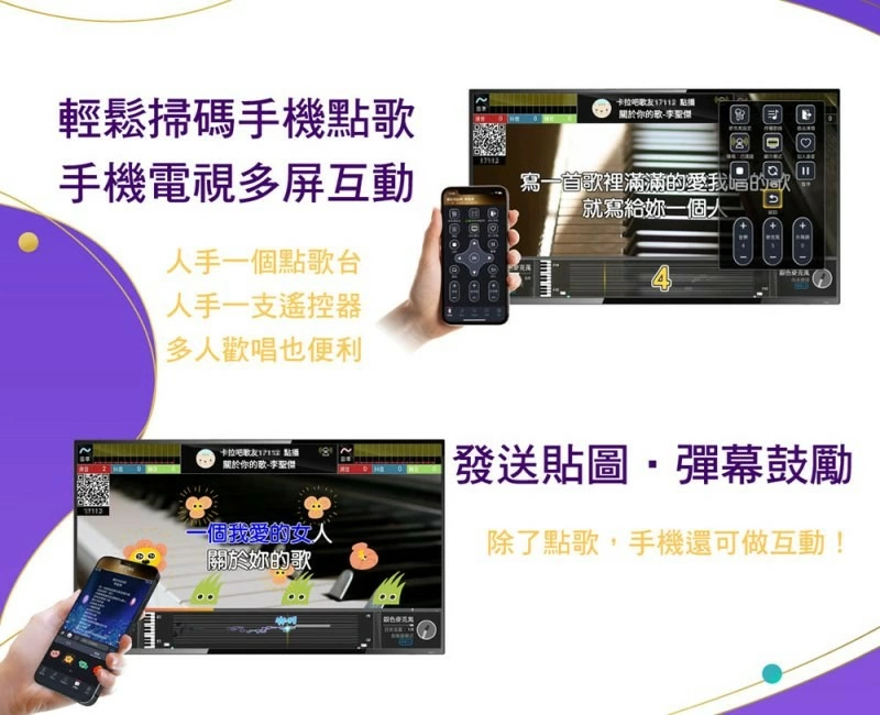 Kuro 酷樂K歌 CSM-202TA K1無線專業版(附音效盒)