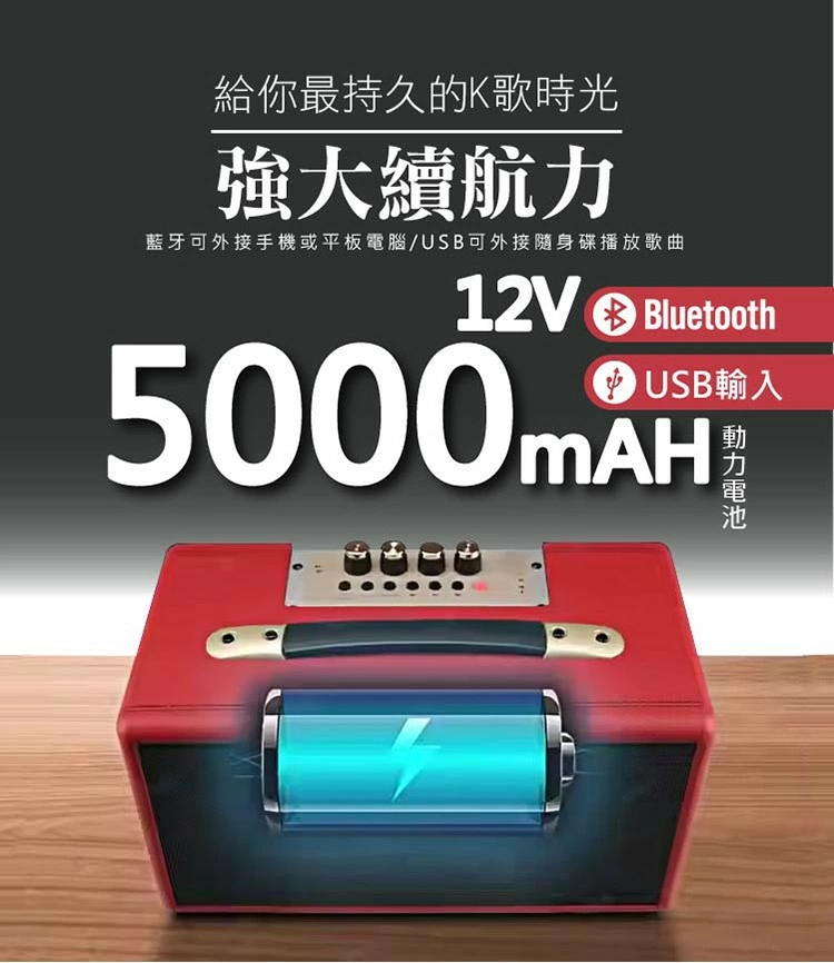 金將科技 G&M KKPAD10.1雲端伴唱機點歌機藍芽K歌音響組/卡拉OK組