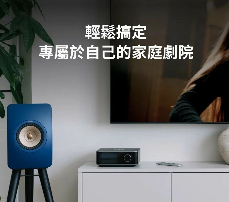 【Wiim Amp Ultra旗艦級無損串流擴大機