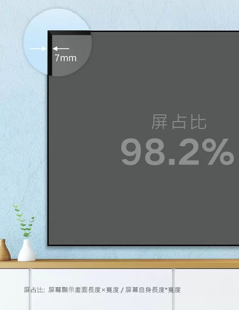 Magicalfog 120吋菲涅爾高增益柔性固定框抗光布幕