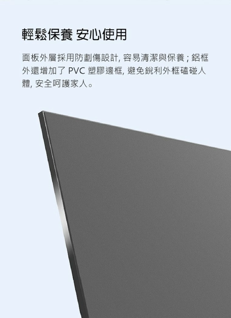 Magicalfog 120吋菲涅爾高增益柔性固定框抗光布幕