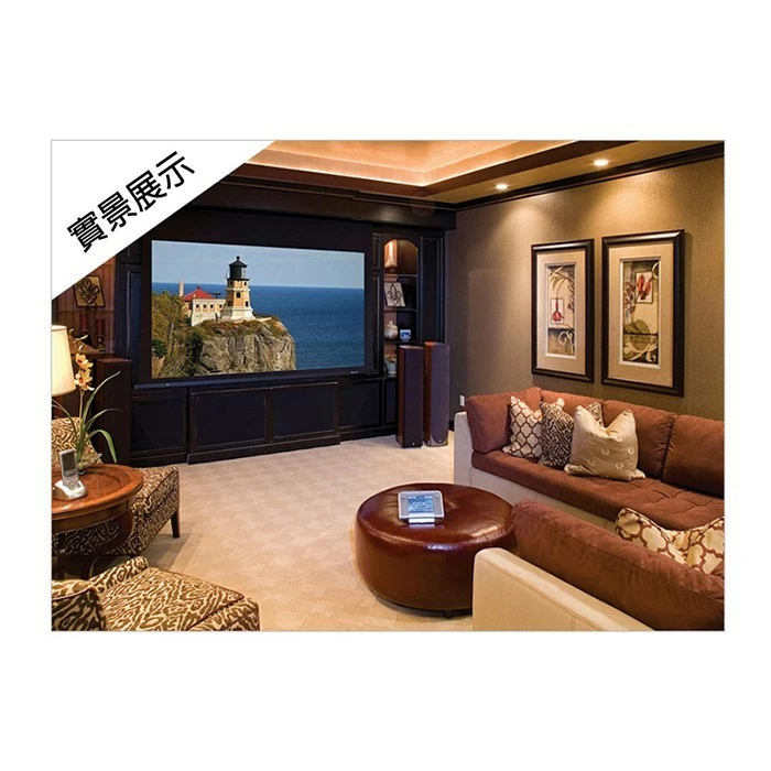 PENNY ATMAX1001680SR 100吋 豪華款劇院級軸心馬達電動幕