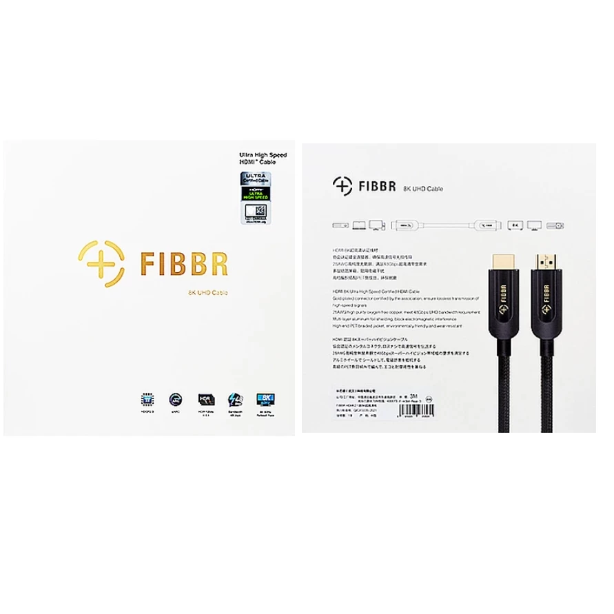 菲伯爾 FIBBR 2米 3米 8K HDMI 2.1銅線
