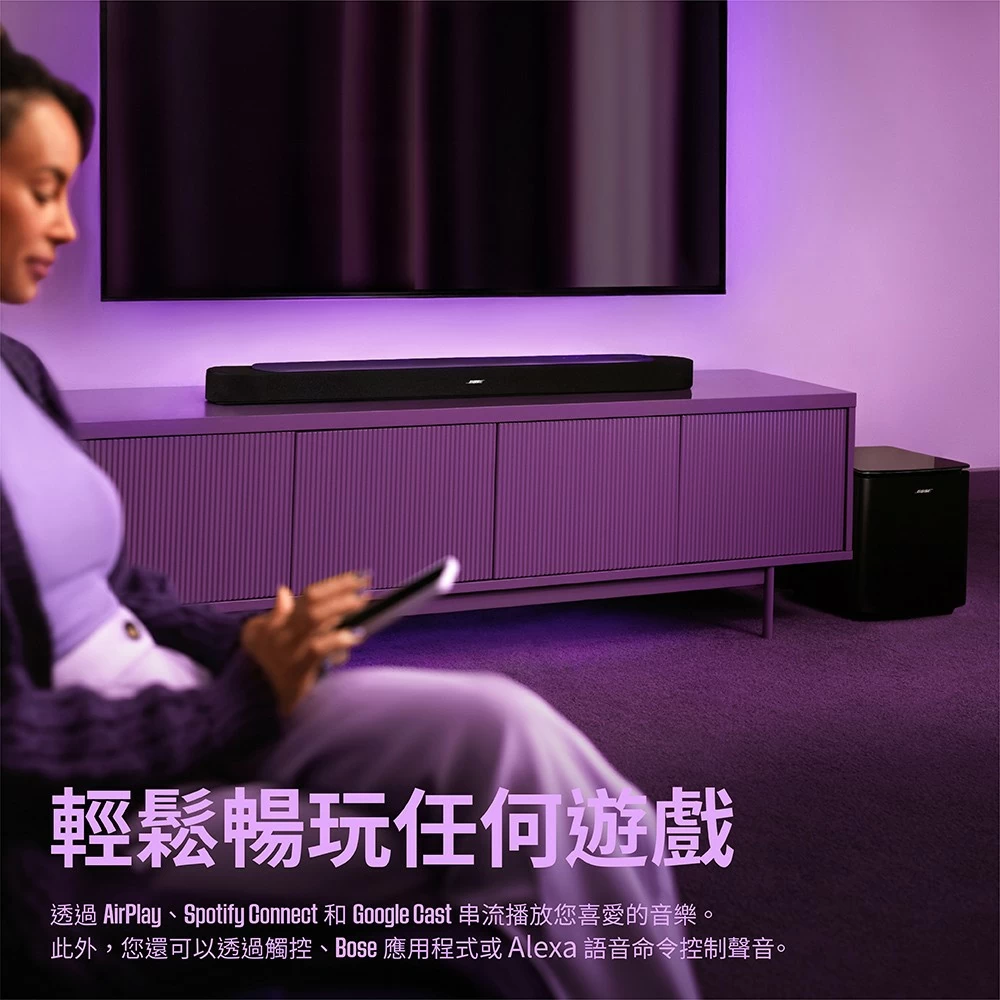 BOSE LifeStyle 杜比全景聲家庭影院組合 Ultra+Ultra Subwoofer