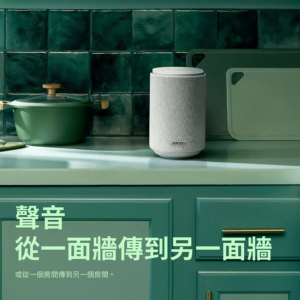 BOSE LifeStyle 杜比全景聲家庭影院組合 4件組 Ultra+Subwoofer+後環繞兩入