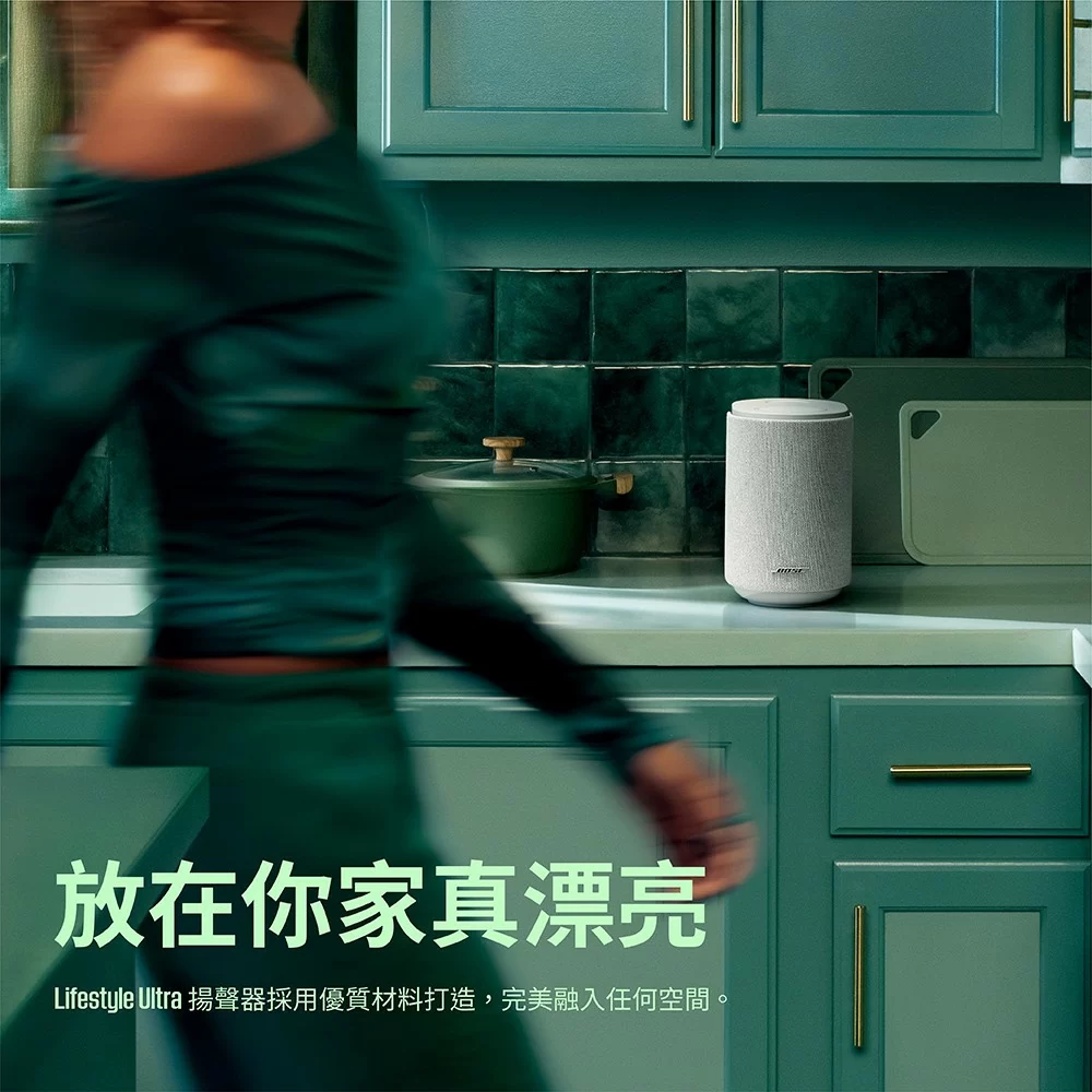 BOSE LifeStyle 杜比全景聲家庭影院組合 4件組 Ultra+Subwoofer+後環繞兩入