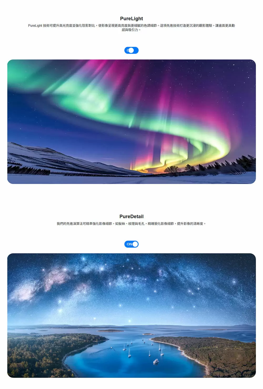 OPTOMA 奧圖碼 Home Cinema UHZ58 4K UHD 雙雷射投影機 3,000 流明 贈Teton聲霸