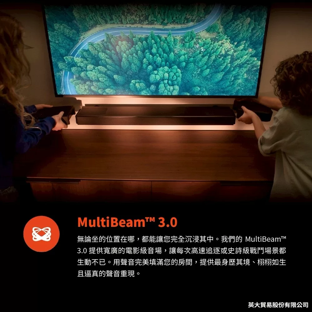 JBL BAR 1000MK2 7.1.4聲道家庭劇院喇叭組