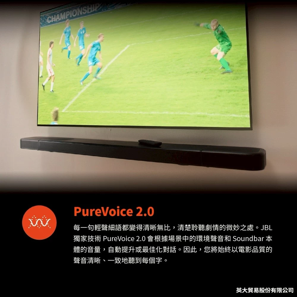 JBL BAR 1000MK2 7.1.4聲道家庭劇院喇叭組