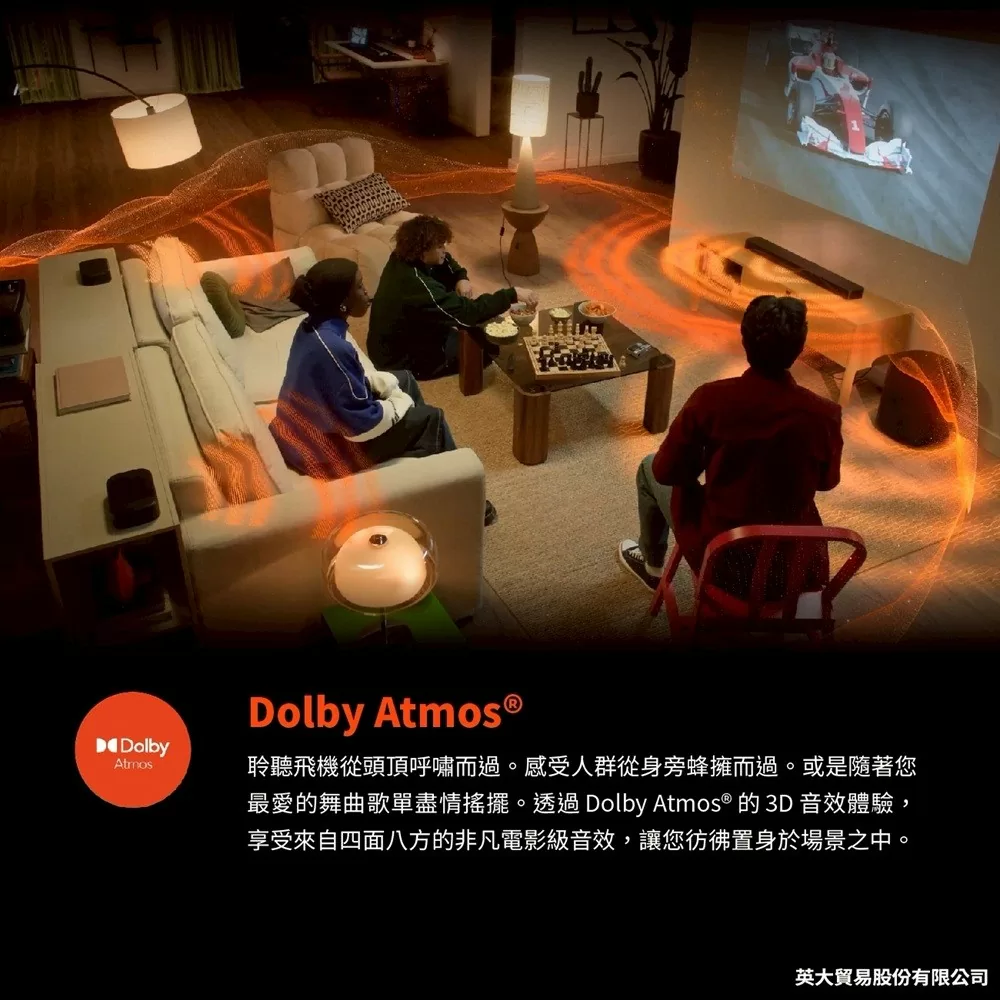 JBL Bar 800 MK2 家庭劇院7.1聲道喇叭 可拆式環繞喇叭