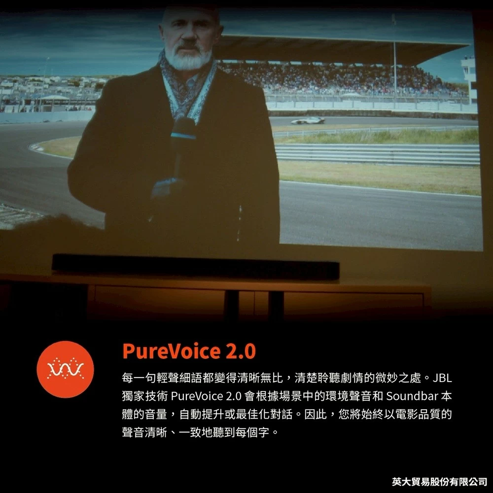 JBL Bar 800 MK2 家庭劇院7.1聲道喇叭 可拆式環繞喇叭