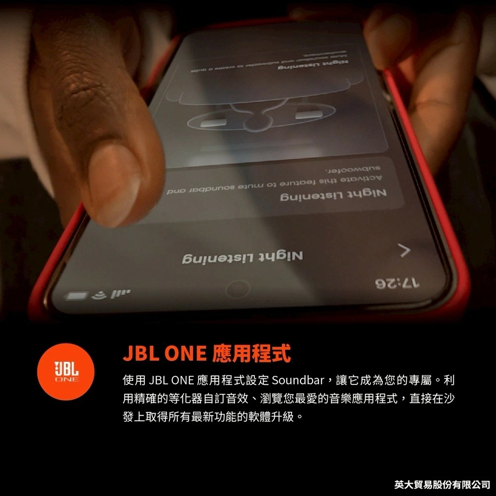 JBL Bar 800 MK2 家庭劇院7.1聲道喇叭 可拆式環繞喇叭