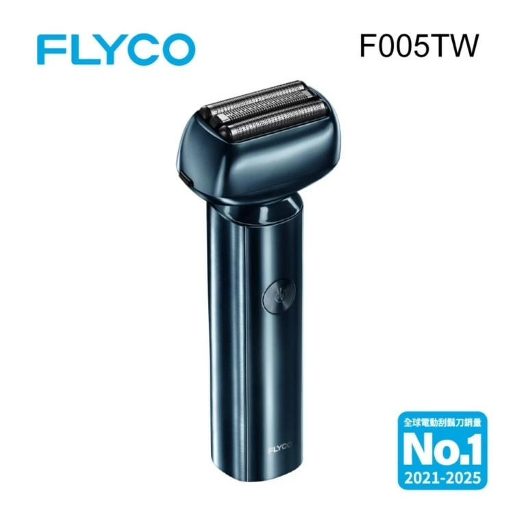 【贈FLYCO精鋼浮動三刀頭】海信 Hisense C2 Ultra 4K 三雷射投影機 內建安卓TV系統
