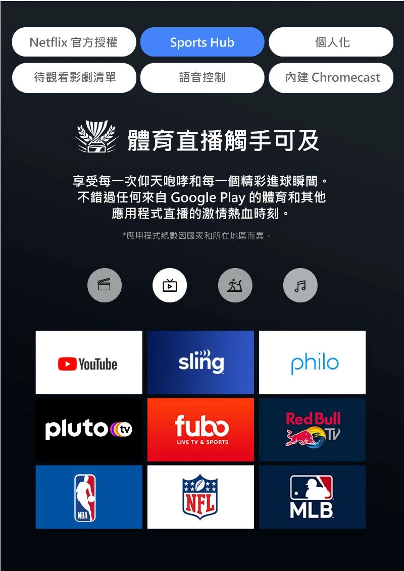 【贈原廠桌面支架】Dangbei 當貝 MarsPro2 (DBOX02) 雷射投影機 Netflix官方授權