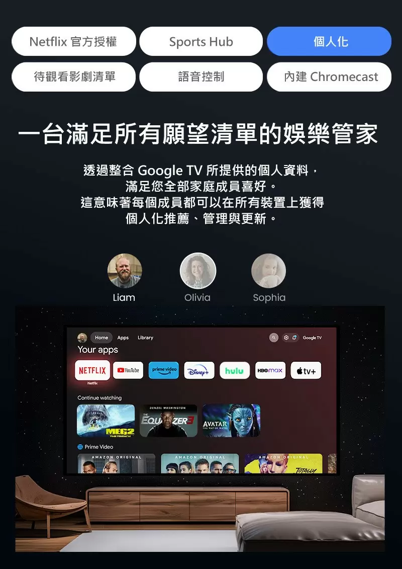 【贈原廠桌面支架】Dangbei 當貝 MarsPro2 (DBOX02) 雷射投影機 Netflix官方授權