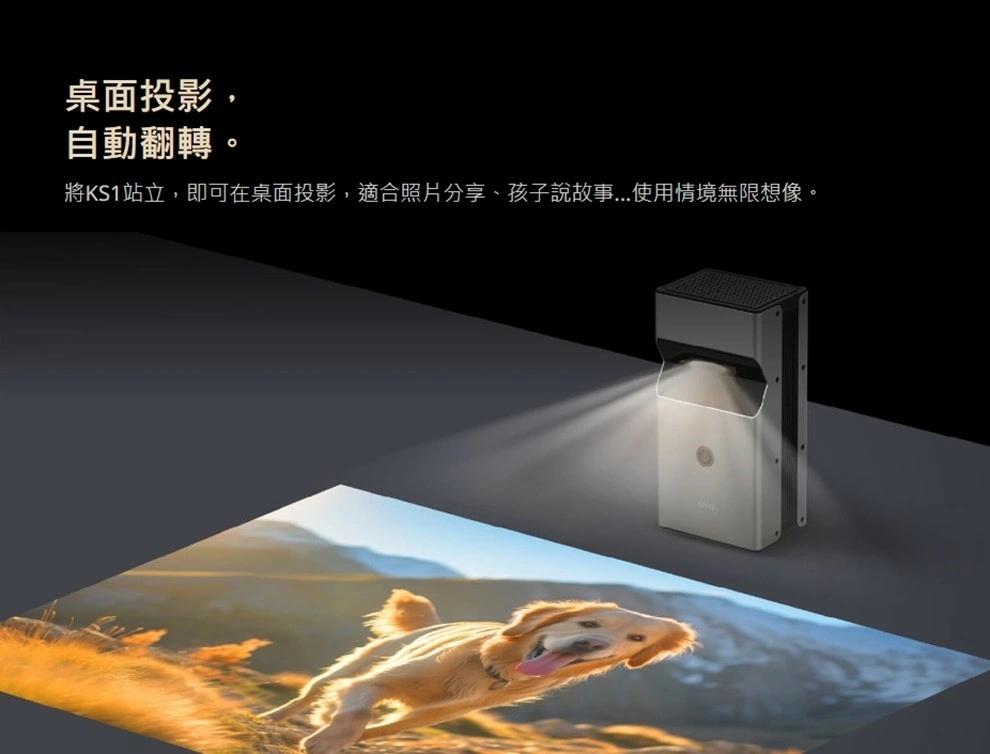 【OVO】Neo超短焦無框電視 KS1