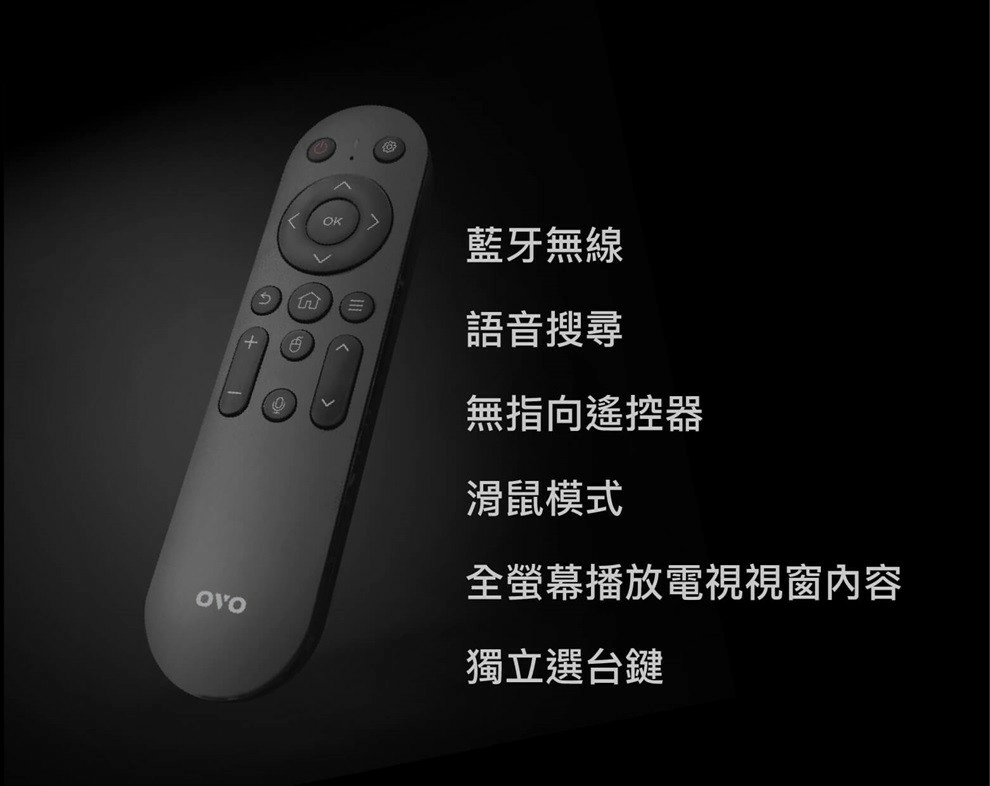 【OVO】Neo超短焦無框電視 KS1