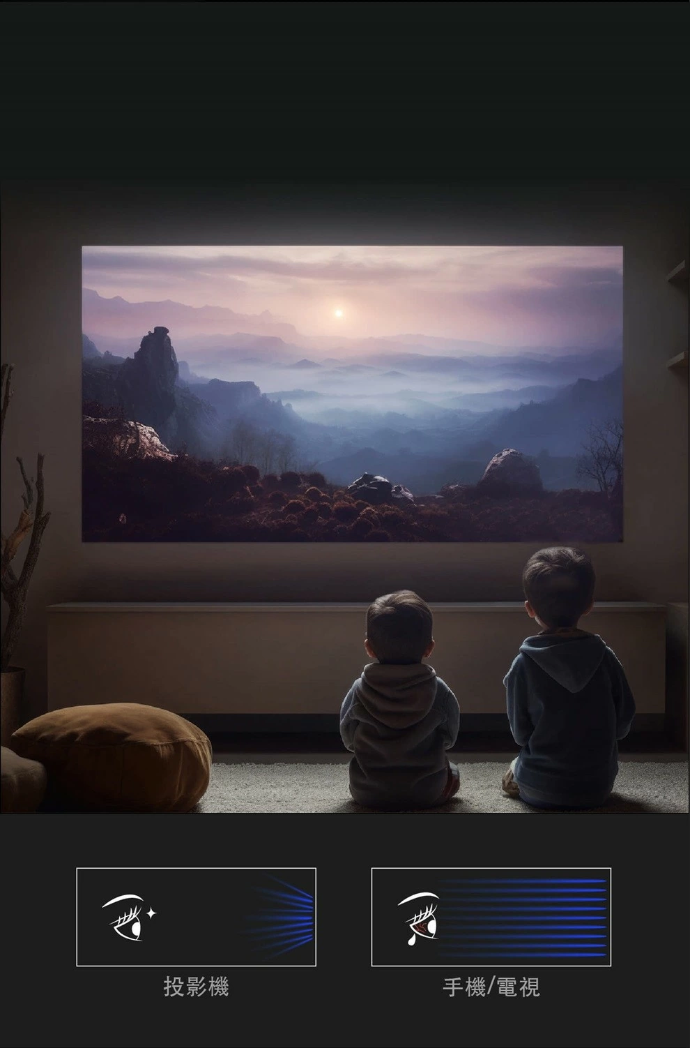 【OVO】Neo超短焦無框電視 KS1