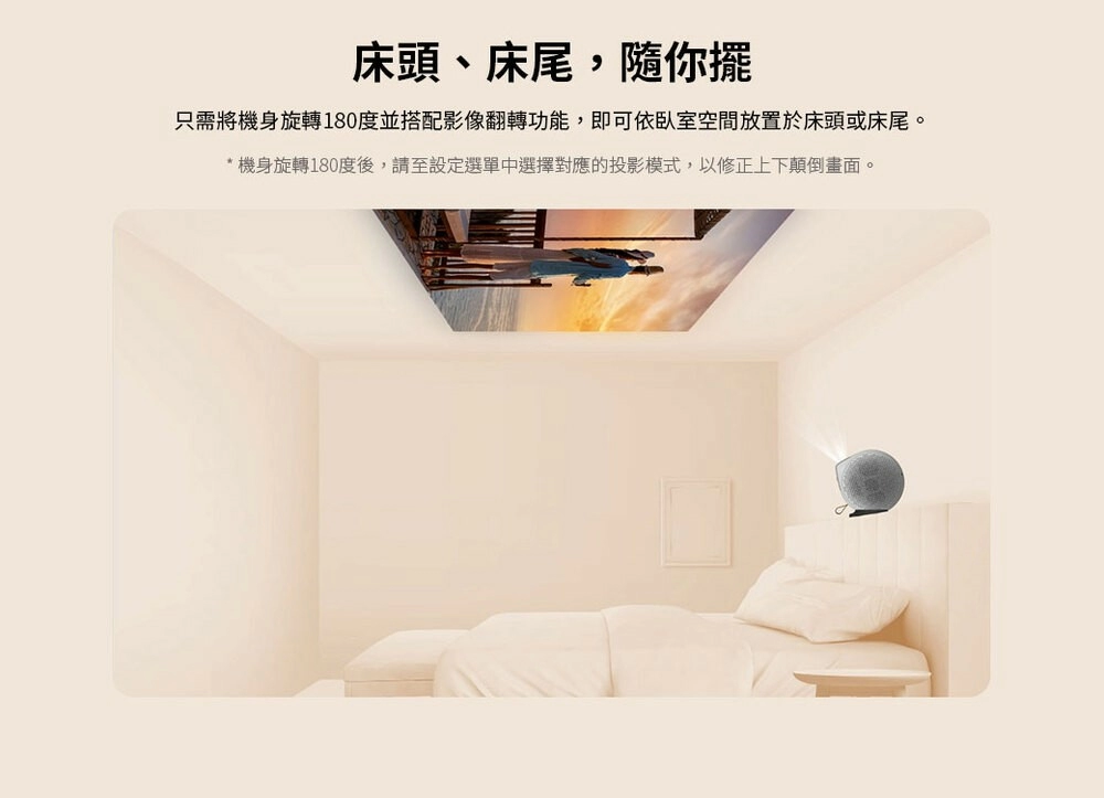 【現貨供應】BenQ GV50 1080p Google TV 雷射智慧微型投影機+攜帶包