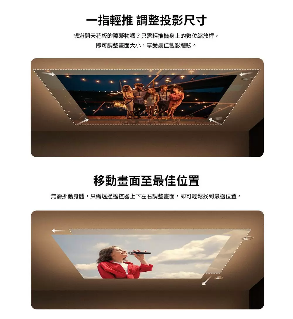 【現貨供應】BenQ GV50 1080p Google TV 雷射智慧微型投影機+攜帶包