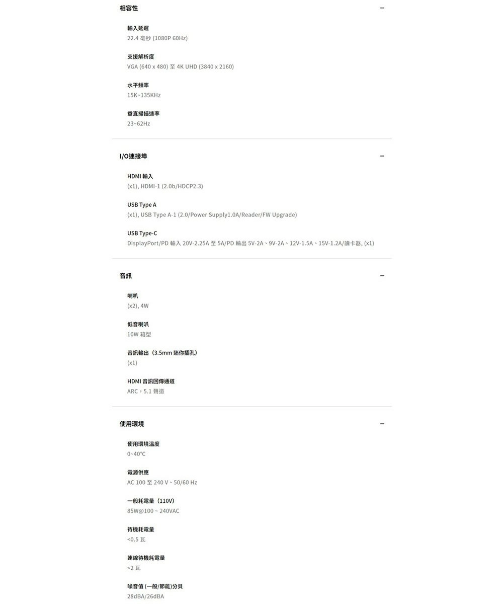 【現貨供應】BenQ GV50 1080p Google TV 雷射智慧微型投影機+攜帶包