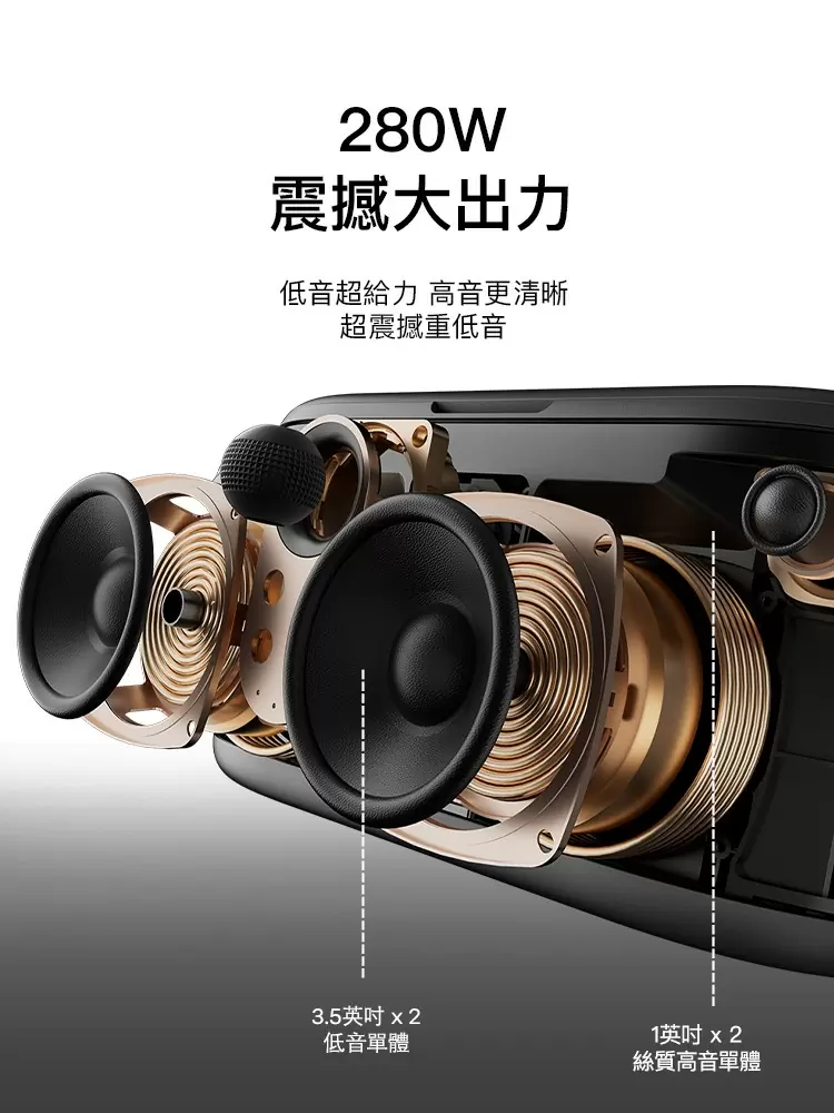 IKARAOIKARAO 愛克拉 SHELL S1 一體式便攜卡拉OK機 加贈螢幕保護貼