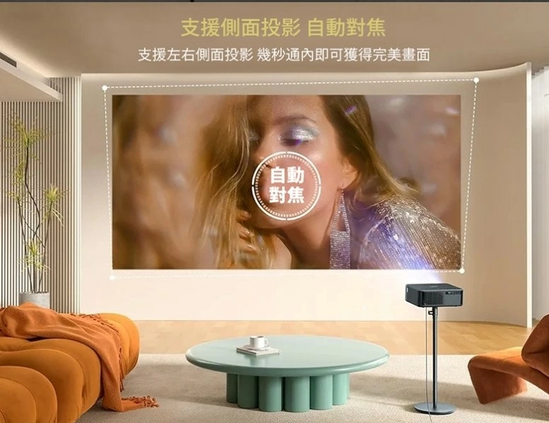 【金沙 YABER】K2S 影廳級4K旗艦投影機