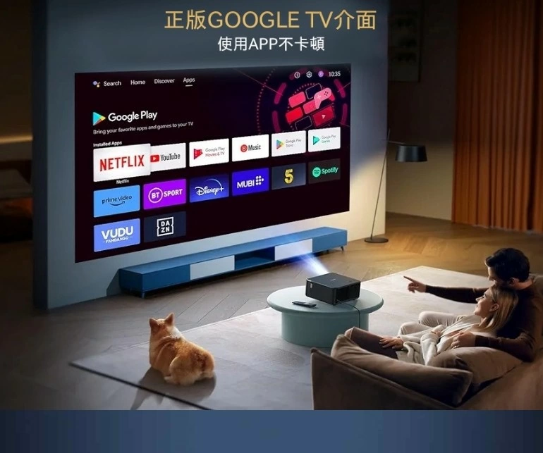 【金沙 YABER】K2S 影廳級4K旗艦投影機