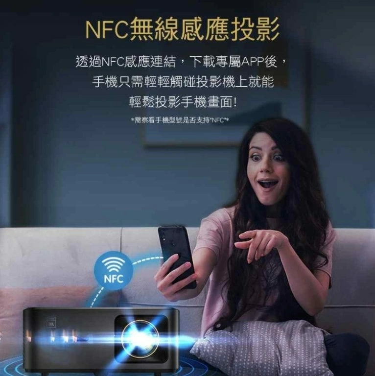 【金沙 YABER】K2S 影廳級4K旗艦投影機